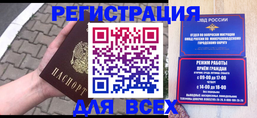 форма 3 в Кореновске